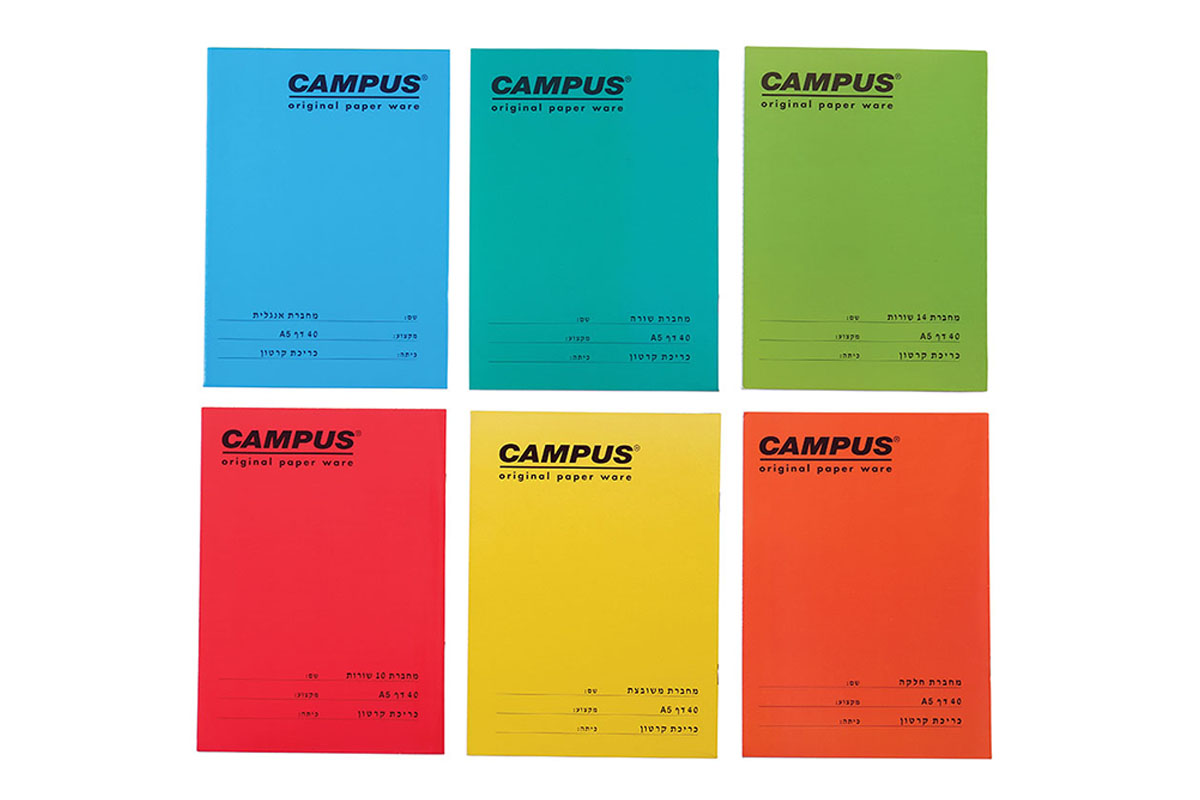 מחברת אנגלית סיכה צבעונית Campus - מארז 5 יחידות, גודל A5 הכוללת 40 דפי נייר