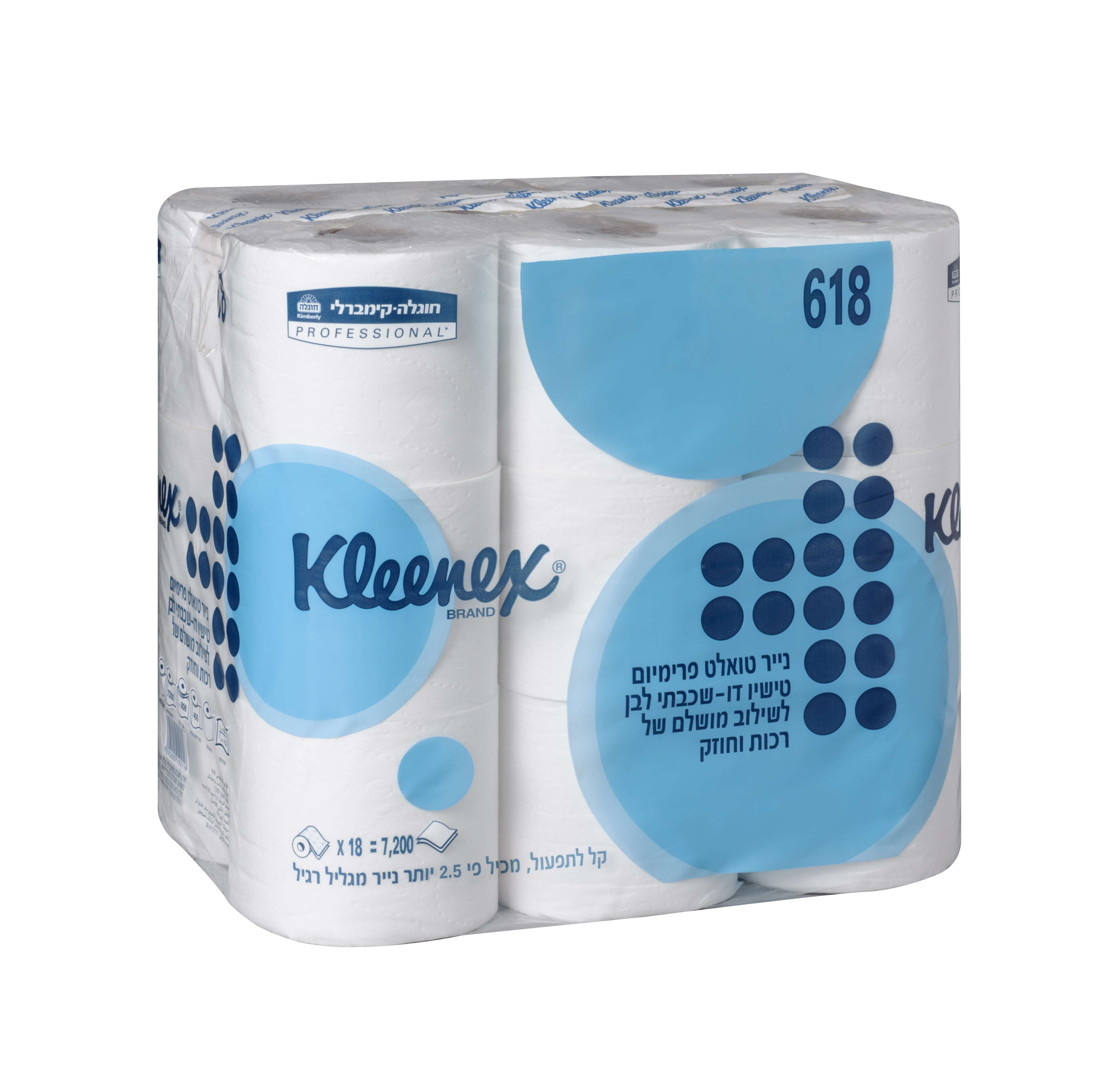 נייר טואלט Kleenex בגליל - אריזה של 18 גלילים